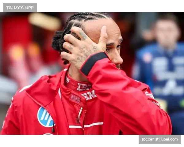 汉密尔顿澄清言论无意离队 重申对法拉利项目保持信心